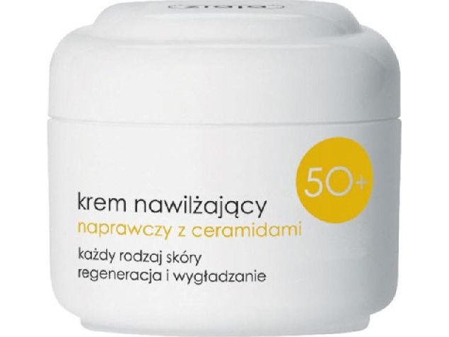 Ziaja Multivitamin Moisturising Face Cream 50 Ml