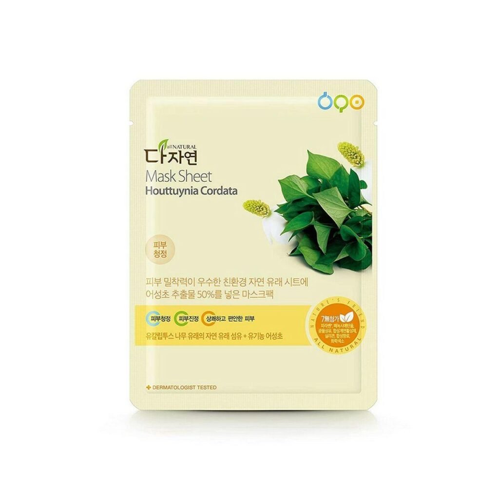 All Natural Fugtgivende Ansigtsmaske Houttuynia Cordata 25 ml