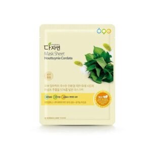 All Natural Fugtgivende Ansigtsmaske Houttuynia Cordata 25 ml